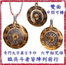 【台灣現貨】不鏽鋼切割片（16/18/22/25/32mm 五款可選）＃A04 電磨鋸片 迷你小鋸片 電磨切割鋸片 鋸片 歷史價格詳細信息