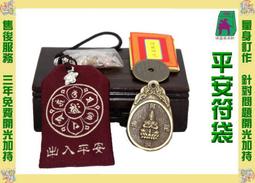 特價風水武財神關公神像擺件純銅財神爺佛像招財家用客廳店鋪開業供奉銅像 enid  露天拍賣 歷史價格詳細信息