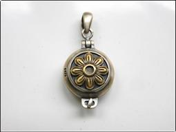 【雅之賞】＊特賣＊925純銀嘎嗚 ~~B260 歷史價格詳細信息