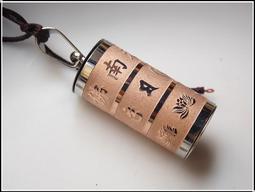 鈦鋼吊墜文殊菩薩心咒文殊八字大威德掛件首飾掛件 歷史價格詳細信息