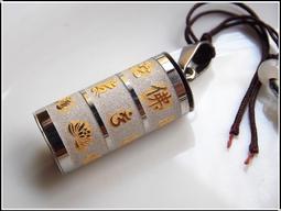 鈦鋼吊墜文殊菩薩心咒文殊八字大威德掛件首飾掛件 歷史價格詳細信息