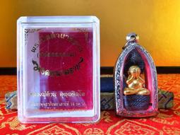 必達開花肥(幫助開花結果特效) 歷史價格詳細信息