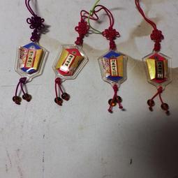 紫晶宮**28粒梅花粒透明酥油燈(4小時)桶裝**品質保證價格便宜 歷史價格詳細信息