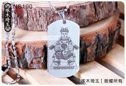 聖百靈k30 戶外k歌唱歌音響可攜式大功率廣場舞車載手提音箱 歷史價格詳細信息