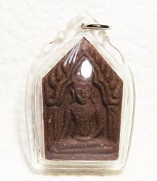 2540行走 防水殼帶卡13612 歷史價格詳細信息