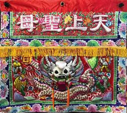 粒粒仔內褲2023新款卡通男童內褲莫代純棉四角短褲中大童多款式 歷史價格詳細信息