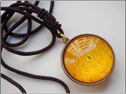 一番賞 集英社 週刊少年 Jump 50周年  B賞 七龍珠  拆封品 近全新 歷史價格詳細信息