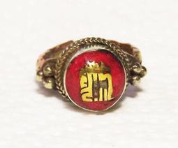 --吉品軒--藏銀三色六字大明咒活口手環 -- #352-34 歷史價格詳細信息