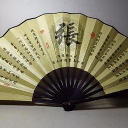 百孝堂護腰帶保暖護胃暖胃腰圍暖腰護肚子腰脫秋冬防寒男女士專用 歷史價格詳細信息