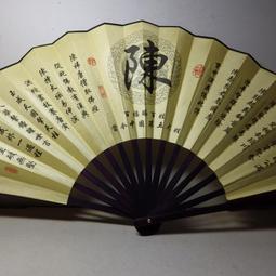 百孝堂護腰帶保暖護胃暖胃腰圍暖腰護肚子腰脫秋冬防寒男女士專用 歷史價格詳細信息