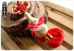 桃木八卦鏡太極陰陽桃木鏡陰陽魚木雕太極圖八卦盤家用門口掛件 歷史價格詳細信息