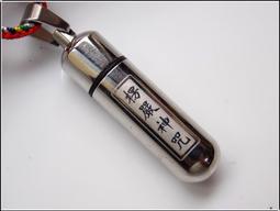 特賣-鈦鋼色小氣質玫瑰ins手手鏈設計女生蠻腰金飾品不掉小眾精致 歷史價格詳細信息