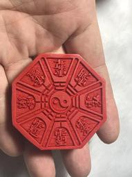 有雷印 現貨不用等【家家生醫】七日纖(原味/玫瑰綠/桂花薄荷/七日孅(7包/盒) 歷史價格詳細信息