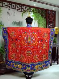 現貨道家九字真言八卦花錢方孔厭勝錢黃銅古錢幣物件 歷史價格詳細信息