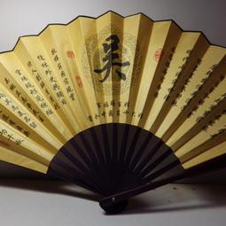 百孝堂護腰帶保暖護胃暖胃腰圍暖腰護肚子腰脫秋冬防寒男女士專用 歷史價格詳細信息