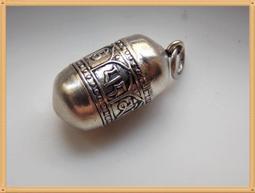 【雅之賞】＊特賣＊925純銀嘎嗚 ~~B260 歷史價格詳細信息