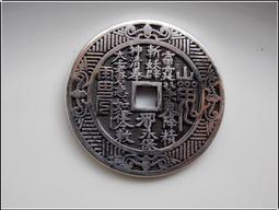 辟邪吊牌 款 復古全銅刻佛祖男吊墜項鏈大日如來阿彌陀佛像生肖本命佛銅方牌。 歷史價格詳細信息