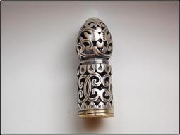 文玩配飾藏銀合金圓配珠4顆，尺寸1.4，共兩種花紋。每種兩顆 -2199 歷史價格詳細信息