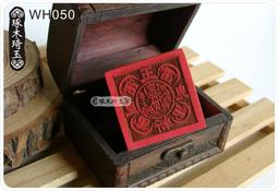 【琢木琦玉】 桃木 道教法印：中壇元帥：法印 印章 歷史價格詳細信息