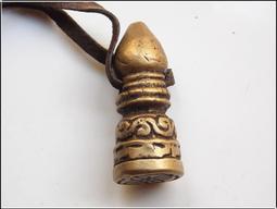 托拉雅之樹 歷史價格詳細信息