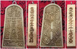 楠竹制博古架實木多寶閣茶葉展示櫃博古擺件櫃茶具置物架客廳書架 歷史價格詳細信息