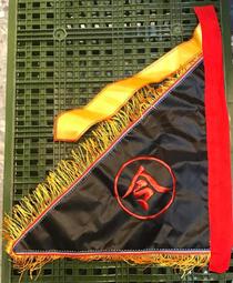 1尺6 紅色 K金 三龍 王令 歷史價格詳細信息