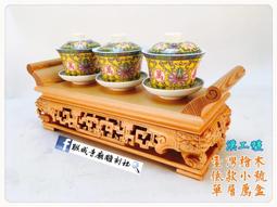 臺灣檜木博杯+收納袋????????MIT正品開發票 佳樺天然香味原木擲筊組E40木製搏杯聖杯 開運招財搏筊/拔杯 擲杯祈願杯/ 歷史價格詳細信息