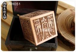 WH7051【四十八號老倉庫】全新 早期 台灣製 東福 手彩繪 竹花 碗 飯碗 11.5cm 有瑕 1碗價 歷史價格詳細信息