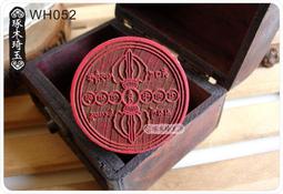 【琢木琦玉】WH056 桃木 道教法印：閭山法令印：法印 印章 歷史價格詳細信息