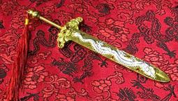 電鍍 雙切邊橢圓法蘭直線軸承 加長型 LMH30LUU 尺寸：30*45*123 [371928]W1049-20010 歷史價格詳細信息