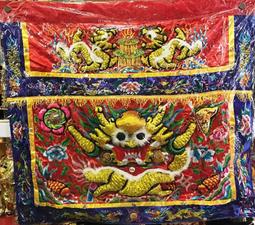 3尺6  凸繡 佛光普照 蓮花 桌裙 歷史價格詳細信息