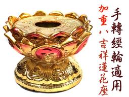 A300-手搖起重機(VITAL 0.25T) 歷史價格詳細信息