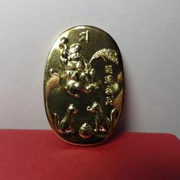 紫晶宮***大白傘蓋佛母銅雕(高30公分)***一切如來頂髻中出白傘蓋佛母、大回遮佛母 歷史價格詳細信息