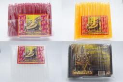 還願佛牌 正品 塔爾寺 藏桑香粉 天然藏香 薰香粉 正宗藏醫院 藥香粉 供養佛寶 甘露 歷史價格詳細信息