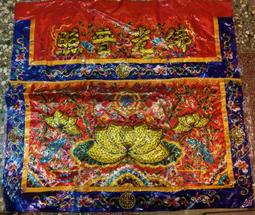 3尺6 黃底 平繡 佛光普照 蓮花 桌裙 歷史價格詳細信息