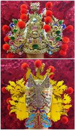 安金紙帽 1尺6神尊戴 8吋 手工 漆線安金 幼龍 水鑽 紙帽 帝帽 歷史價格詳細信息