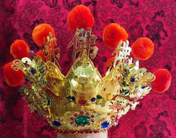 神帽 合金帽1尺6神尊戴 8吋頭圍 金色 水鑽 絨球 武盔 關公帽 歷史價格詳細信息