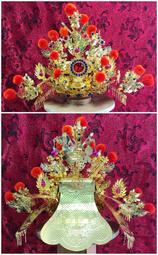 1尺1 頭圍 2尺2神尊戴 珠仔帽 正珠帽 串珠 鳳帽 五鳳帽 瑤池金母 母娘 歷史價格詳細信息