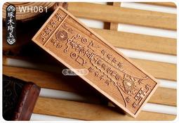 WH7061【四十八號老倉庫】全新 早期 台灣製 噴繪 碗 飯碗 11.5cm 有瑕 1碗價 歷史價格詳細信息