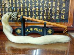 【靜福緣】實木雕刻 『1尺3神尊用雙色龍椅』尺3托尺6高龍椅托椅脫椅請椅貼椅金尊貼椅佛椅貼座神明椅神椅 歷史價格詳細信息