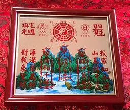 7寸 八卦型 牛皮 法鼓 法仔鼓 請神 小法 陣頭 附鼓棒 歷史價格詳細信息