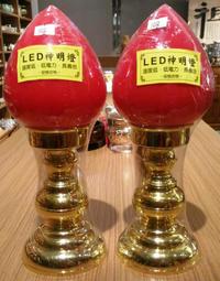 台灣製 6號 LED 柑仔燈 紅柑燈 塑鋼 福祿燈 神明燈 公媽燈 高7寸2 22公分 歷史價格詳細信息