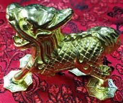 催旺偏財五鬼運財符．八方聚財招財天師五路財神符 月老姻緣人緣桃花符 平安符 歷史價格詳細信息