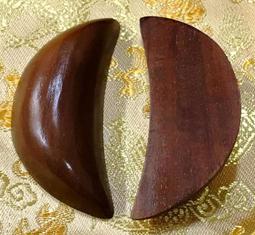 聖杯 擲筊鑰匙圈 搖一搖 趣味鑰匙圈 算命 占卜聖卦 紀念品 伴手禮 吊飾 鑰匙圈-滿599免運 歷史價格詳細信息