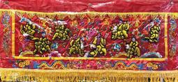 凸繡 5寸長 虎爺衣 虎爺袍 高 7寸 虎爺 虎將軍 歷史價格詳細信息