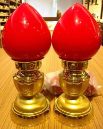 塑膠製蓮花 1個 15元 ，紅色一個30元，蠟燭燈 電燭燈 燭台燈 佛燈 神明燈 祖先燈 蓮花燈台 ?燈 九成新 歷史價格詳細信息