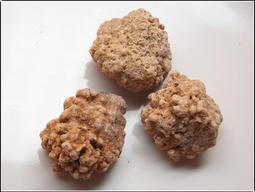 【雅之賞】龍宮舍利(7顆)球~超強磁場~121 歷史價格詳細信息