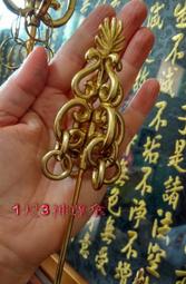 【靜福緣】銅製 『蚌殼聖杯』 面長3.5cm*高3.2cm 蚌殼形狀 重36g/對  貝殼杯聖筊博杯聖杯想杯純銅製蚌殼筊 歷史價格詳細信息