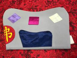 乩身 神駕 穿 平繡 雙龍 八卦 肚圍 龍虎裙 橘 歷史價格詳細信息