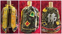 神衣 塞棉 跳紗 跳蔥 1尺6連座穿 坐1尺3高椅穿 1尺4長 手工衣 龍袍 含奉帽 橘 請提問庫存 歷史價格詳細信息